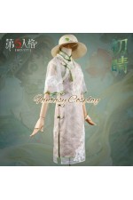 Identity V Gardener After the Rain Emergence Hanfu Cheongsam Cosplay Costume